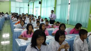 6. ​​​กิจกรรมติววิชาภาษาไทย  ป. 6  เพื่อเตรียมความพร้อมในการสอบ O-Net  ภายใต้โครงการพัฒนาศักยภาพผู้เรียนระดับการศึกษาขั้นพื้นฐาน  และโครงการมหาวิทยาลัยพี่เลี้ยงให้สถานศึกษาในท้องถิ่น  ณ สำนักงานเขตพื้นที่การศึกษาประถมศึกษากำแพงเพชร เขต  ๒